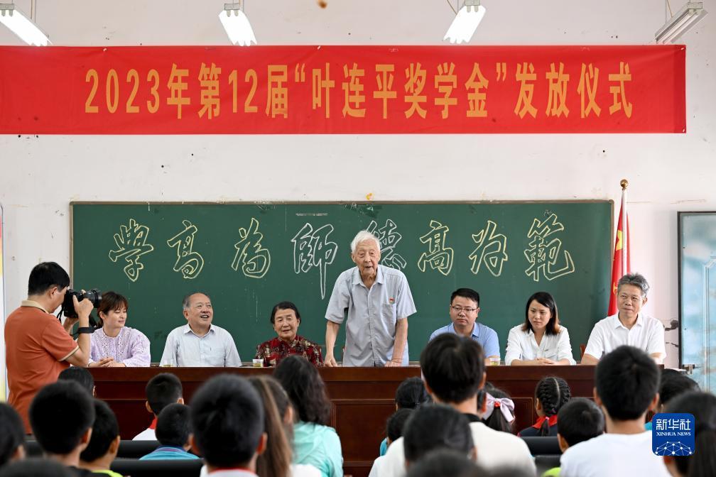 必赢优惠亚洲